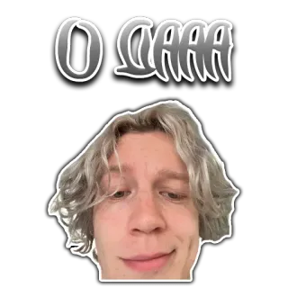 ❤️ c5e6b6f3 O. Caaa 사람, 얼굴, 표정 telegram sticker