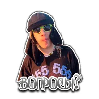 ❓ fd5a501a ВОПРОСЫ? telegram sticker