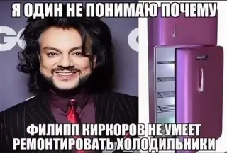 xelivet kang I telegram stickers