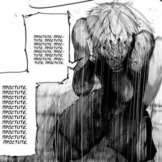 ☠️ f22264f2 ПРОСТИТЕ. ПРОСТИТЕ. ПРОСТИТЕ. ПРОСТИТЕ. ПРОСТИТЕ. ПРОСТИТЕ. ПРОСТИТЕ. ПРОСТИТЕ. ПРОСТИТЕ. ПРОСТИТЕ. ПРОСТИТЕ. ПРОСТИТЕ. ПРОСТИТЕ. ПРОСТИТЕ. ПРОСТИТЕ. ПРОСТИТЕ. ПРОСТИТЕ. ПРОСТИТЕ. ПРОСТИТЕ. ПРОСТИТЕ. ПРОСТИТЕ. ПРОСТИТЕ. ПРОСТИТЕ. ПРОСТИТЕ. ПРОСТИТЕ. ПРОСТИТЕ. ПРОСТИТЕ. ПРОСТИТЕ. Anime, Mangá, Triste, Chorando, Chuva, Desculpa whatsapp sticker