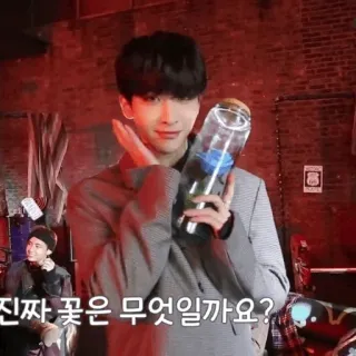 🥀 0a0b0ba8 진짜 꽃은 무엇일까요? hombre, coreano, rosa, flor, rosa azul, K-pop telegram sticker