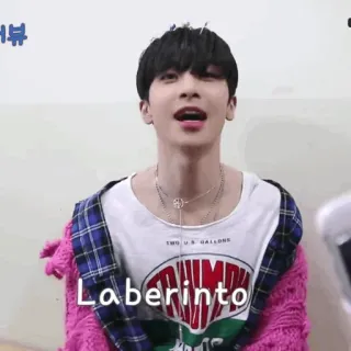 🥀 bbf8e4a3 Laberinto texto, frase, español, palabra, laberinto telegram sticker