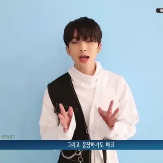 🥀 d4da2a09 국민인가요? hombre, cantante, coreano, celebridad, ídolo telegram sticker