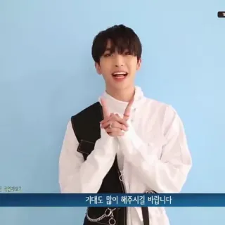 🥀 d5046c3e 기대도 많이 해주시길 바랍니다 coreano, ídolo, mensaje, hombre, celebridad telegram sticker