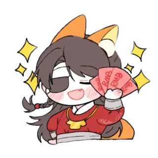 😎 6888dfd0 RMB 애니메이션, 만화, 캐릭터, 여우, 돈, 런민비, 중국어, 통화 telegram sticker