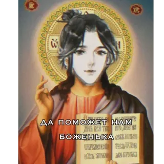 XieLian :: @fStikBot telegram stickers