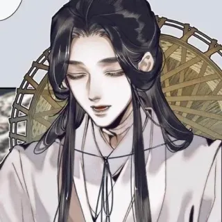 🌟 e2085407 telegram sticker