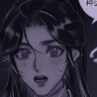 🫐 a70e475e 种记 anime, manga, illustration, cartoon, asian, drawing telegram sticker