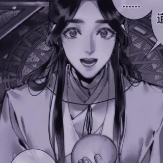 🫐 b6843103 道 anime, manga, character, illustration, art telegram sticker