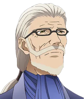 😔 2b8517b3 อนิเมะ, ผู้ชาย, แว่นตา, คนแก่, ภาพเหมือน, หนวดเครา telegram sticker