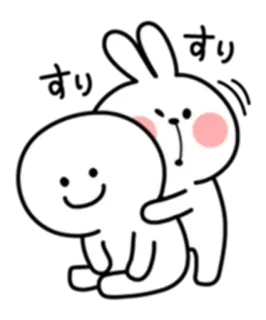 😊 8696635e 만화, 토끼, 포옹, 귀여운, 우정 telegram sticker