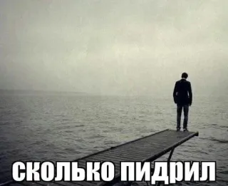 Больше стиков тут: @stikery4 whatsapp stickers