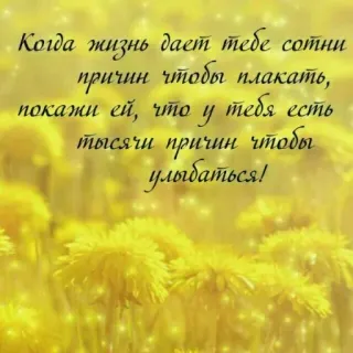 @emojis4 telegram stickers