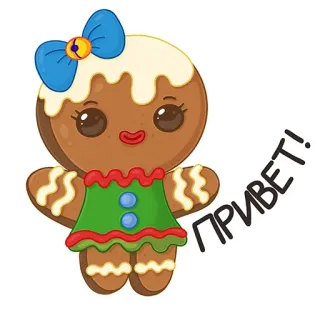 Xmas Mood by @sasshhaaaa telegram stickers