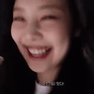 ❤️‍🔥 d5965b9e 아빠 (그림) 쯧다! coreano, donna, sorriso, felice, ridere telegram sticker