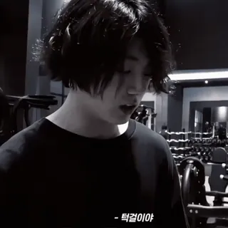 🛁 60081b39 턱걸이야 coréen, texte, homme, personne, noir et blanc telegram sticker