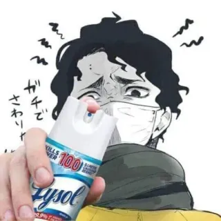 😑 3c22ccf2 さわりで 动漫, 清洁, 消毒剂, 喷雾, 细菌, 口罩 telegram sticker