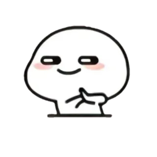 🪃 dc2bd81c 得意, 脸, 卡通, 可爱, 表情, 表情符号 telegram sticker