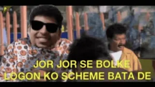 👌 d6827626 JOR JOR SE BOLKE
LOGON KO SCHEME BATA DE indisches Meme, Bollywood, lustig, Comedy, Witz, Humor telegram sticker
