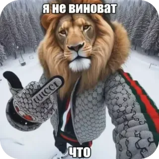 Больше стиков тут: @stikery4 telegram stickers
