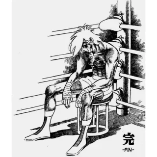 Ashita no Joe telegram stickers