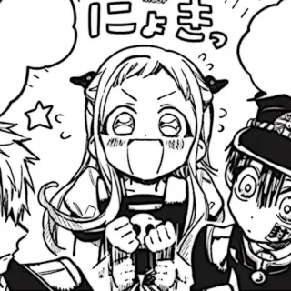 🩹 8c191418 によきっ Anime, Mangá, Desenho animado, Japonês, Kawaii telegram sticker