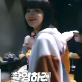 🌟 762a2efe 촬영하러 женщина, человек, одежда, в помещении telegram sticker