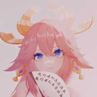 🌟 94e300d7 Yae Miko Genshin Impact 秉行均好 原金字塔 保持原創 本事精華 Videojuego, Anime, Personaje, Fan, Japonés, Genshin Impact, Yae Miko whatsapp sticker