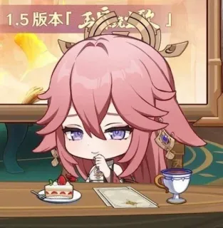 🌟 9900fd85 Yae Miko Genshin Impact 1.5 版本「珍珠鸣钻」 genshin impact, yae miko, anime, juego, lindo, chibi, zorro whatsapp sticker