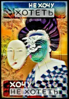 Yagroup42 whatsapp stickers