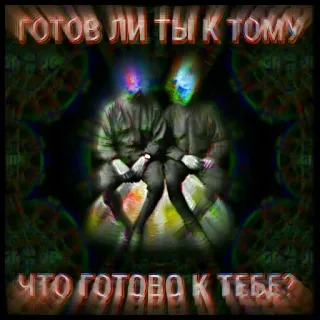 Yagroup42 whatsapp stickers