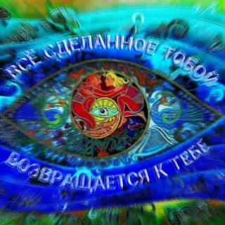 Yagroup42 whatsapp stickers