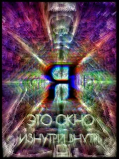 Yagroup42 whatsapp stickers