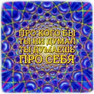 Yagroup42 telegram stickers