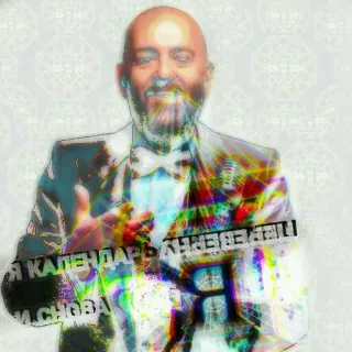 📆 5cc88a8b Я календарь переверну и снова 3 сентября 日历, 九月, 俄语, 歌曲, 梗 telegram sticker