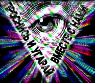 Yagroup42 whatsapp stickers