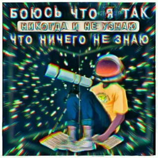 Yagroup42 telegram stickers