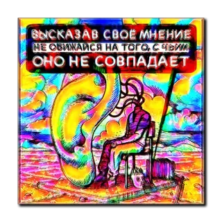 Yagroup42 whatsapp stickers