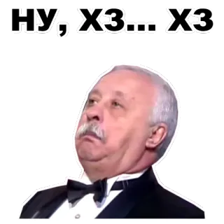 😶 d56e4fb8 НУ, X3... X3 russian, expression, meme, person, man whatsapp sticker