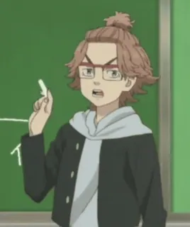 🤓 269e1f8b telegram sticker