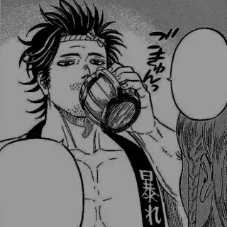 ⚫ aba53416 Yami Sukehiro Black Clover 暴れ Anime, Manga, Black Clover, Yami Sukehiro, Boire, Alcool, Personnage telegram sticker