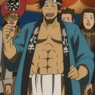 😀 48cd4209 暴れ牛 animé, personnage, festival, japonais telegram sticker