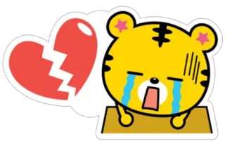 💔 1ce23e26 老虎, 哭泣, 心碎, 悲伤, 情绪, 动物, 卡通, 贴纸 telegram sticker