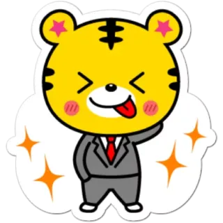 😛 635c4e9e 老虎, 卡通, 贴纸, 动物, 商务, 西装 telegram sticker