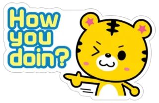 😉 ae8a602c How you doin? 老虎, 可爱, 眨眼, 你好吗？, 动物, 卡通 telegram sticker