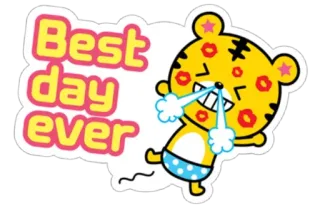 ☺️ c2d11e31 Best day ever 卡通, 老虎, 快乐, 可爱 telegram sticker