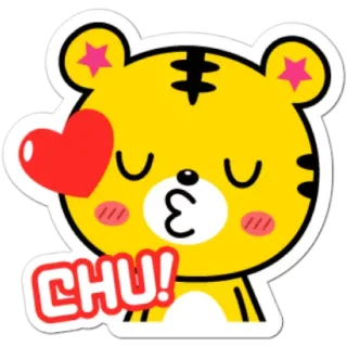 😘 d1c3c531 CHU! 亲吻, 老虎, 卡通, 可爱, 动物, 爱 telegram sticker