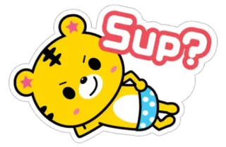😏 e178c267 Sup? 卡通, 熊, 动物, 可爱, 短语, 你好, 黄色 telegram sticker