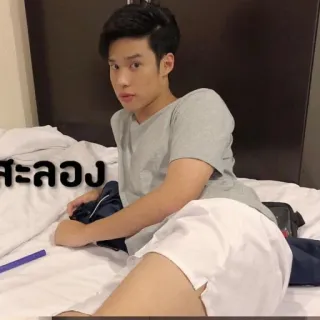 👨‍❤️‍💋‍👨 36710a2d สะลอง タイ, 人, 男性, 座る, ベッド telegram sticker