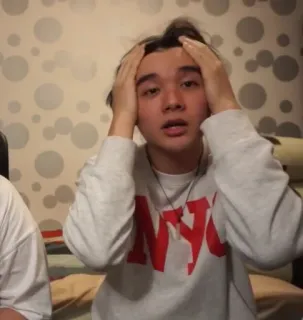 😳 64010039 telegram sticker